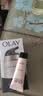 玉兰油（OLAY）多效面霜50g补水润肤抗皱紧致保湿面霜护肤品生日礼物送女友 实拍图