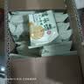 麦酥园 猴头菇饼干养胃酥性休闲零食品无糖精曲奇饼干蛋糕点心整箱3斤 实拍图