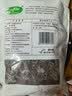 十月稻田 木耳 500g 东北黑木耳 菌菇干货 黑龙江特产 肉厚无根 炒菜凉拌 实拍图