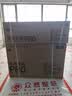 小米空调 新风Pro 1.5匹挂机 一级能效 外机双排纯铜管 KFR-35GW/F5A1(W)【整机十年免费包修】 实拍图