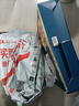 三只松鼠低GI每日纯坚果750g/30袋腰果开心果坚果礼盒礼包中秋团购送礼 实拍图