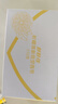 舒肤佳香皂 纯白115g*3块皂 99.9%除菌   除螨温和润肤沐浴肥皂 实拍图