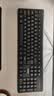 联想（Lenovo）无线键盘鼠标套装 键鼠套装 全尺寸键盘 商务办公 MK23Lite 实拍图