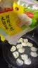 湾仔码头大白菜猪肉水饺1320g*2包 132只 半成品速冻水饺皇后推荐 实拍图