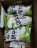 君乐宝鲜牛奶 200ml*12袋 生牛乳纯牛奶儿童营养早餐低温牛奶 实拍图