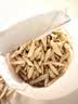 同芙 麦冬250g 四川绵阳一级麦门冬无硫熏 养生茶四宝茶中药材原料 实拍图