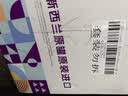 a2奶粉紫白金澳版幼儿配方奶粉3段3罐马年礼盒 9.8日加赠babyshark 实拍图