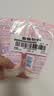 妮维雅（NIVEA）氨基酸洗面奶150g*2洁面乳晶纯焕亮生日礼物送女友 实拍图