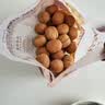 三只松鼠量贩袋装草本味纸皮核桃500g 每日坚果炒货休闲零食品 实拍图