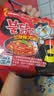 三养（SAMYANG）火鸡面三养3倍辣火鸡面方便面700g(140g*5)早餐泡面拌面宵夜速食 实拍图