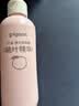 贝亲（Pigeon）桃叶精华 婴儿液体爽身露 四季通用 200ml IA171 实拍图