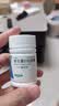 来益 维生素E软胶囊（天然型） 100mg 30粒*3盒 抗氧化护肤抗皱抗衰老备孕心脑血管健康 实拍图