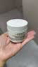科颜氏（Kiehl's）全新第三代高保湿面霜125ml补水保湿滋润护肤品教师节礼物 实拍图