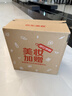 赫莲娜HR【采销直播间】黑绷带眼霜15ml紧致护肤品化妆品七夕情人节礼物 实拍图
