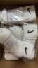 耐克速干训练短袜(3双)支撑柔软舒适Nike Everyday 速干短袜-薄 SX7677-100 L 实拍图