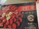洪湖渔家单冻龙虾尾1kg （特大60-80粒/斤）无添加生鲜无冰净重2斤 实拍图