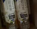 三得利无糖茉莉乌龙茉莉花茶 0糖0脂茶饮料 500ml*15瓶整箱装 实拍图