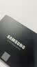 三星（SAMSUNG）250GB SSD固态硬盘 SATA3.0接口 独立缓存 AI电脑配件 读速560MB/S 870 EVO 实拍图
