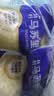 妙可蓝多 马苏里拉芝士碎450g*3 奶酪碎 三明治焗饭披萨烘焙原料 实拍图