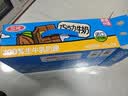 三元巧克力奶整箱250ml*24盒 生牛乳含量80% 中秋送礼 牛奶礼盒 实拍图