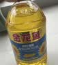 金龙鱼 食用油 葵花籽清香型食用植物调和油5L*4 实拍图