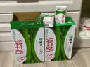 蒙牛【新鲜日期】全脂纯牛奶250ml*21盒 新老包装混发 实拍图