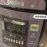 美的（Midea） 电压力锅 电高压锅 家用大容量多功能定时预约高压电饭煲电饭锅家用4-5-6人用5升6升高压快煮锅 5L 【单胆】店长推荐 实惠首选 实拍图