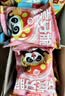 海底捞海底捞 虎牙脆锅巴组合600g(30包) 脆脆角牛角脆非油炸独立包 实拍图