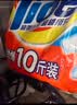 汰渍净白去渍洗衣粉10斤装 强效去渍 持久留香 大袋批发非皂粉家庭装 实拍图