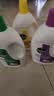 滴露（Dettol）衣物消毒液除菌3L*3瓶(柠檬+薰衣草+松木)衣服消毒水杀菌配洗衣液 实拍图
