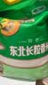 福临门长粒香大米 东北大米 20斤新老包装随机切换 实拍图