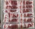 东方甄选新西兰羔羊肉卷牛肉片肥羊卷鲜嫩涮羊肉生鲜火锅食材 【4盒】羔羊肉卷 共 1020g 实拍图