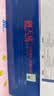 天威M126a硒鼓 适用惠普HP Laser Jet Pro MFP M126a打印机专用硒鼓墨盒 墨粉 【M126a】大容量-3000页-2支 实拍图