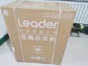 海尔（Haier）出品统帅波轮洗衣机 双桶半自动双缸 10公斤家用 京东自营以旧换新家电补贴TPB100-1188BS 实拍图