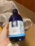 Oshadhi德国O家保加利亚玫瑰纯露1000ml玫瑰水爽肤水湿敷水补水教师礼物 实拍图
