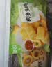 圣农 炸鸡套餐鸡米花洋葱圈脆皮炸鸡肉多多鸡块调理半成品食品 炸鸡小食套餐 1.2kg 实拍图