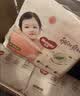 好奇（Huggies）铂金装小桃裤成长裤XXL74片(≥15kg)尿不湿【夏季散热王】 实拍图