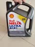 壳牌（Shell）全合成机油超凡喜力0W-20 API SP/C5级 4L灰壳汽车保养香港进口 实拍图
