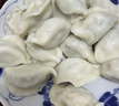 船歌鱼水饺鲅鱼水饺460g/袋24只生鲜健康速食面点饺子儿童早餐速冻半成品 实拍图