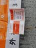 贝石 加厚不锈钢空调外机支架不锈钢空调支架空调架适用奥克斯华凌长虹海尔科龙TCL美的格力等空调架子 304不锈钢3p加厚版/100mm不锈钢螺丝 实拍图