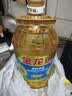 金龙鱼 食用油 葵花籽清香型调和油5L （新老包装随机发货） 实拍图