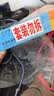 经济学原理（第10版）（套装2本）曼昆经济学原理 微观经济学宏观经济学 经济学经典教材 实拍图