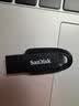 闪迪（SanDisk）128GB USB3.2 U盘 CZ550黑色 读速100MB/s 安全加密 数据恢复 学习办公电脑车载 高速大容量优盘 实拍图