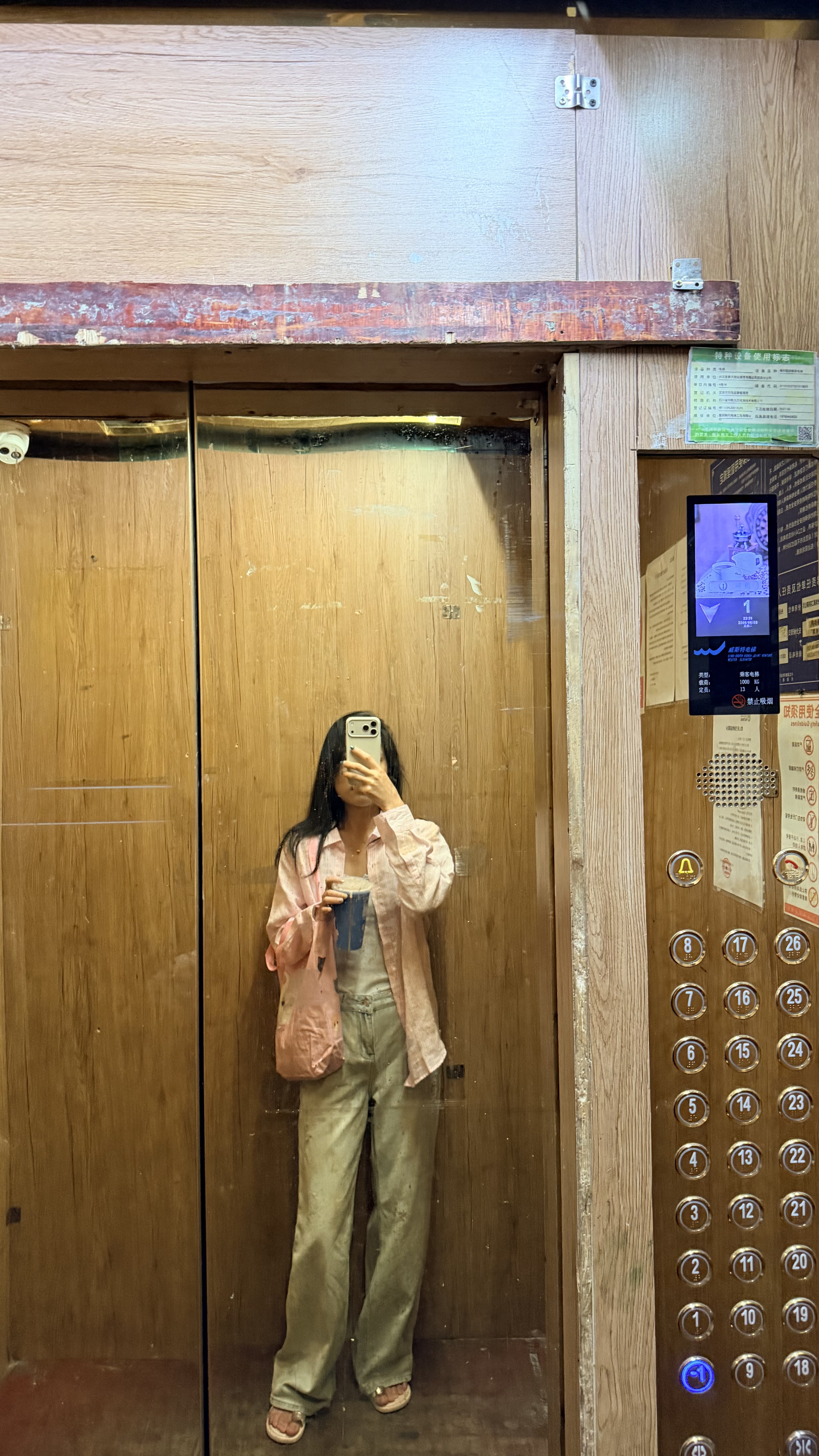 优衣库法国麻条纹衬衫/长袖女装衬衣483869 483869/10水粉色(细条纹) XL 实拍图