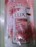 力士（LUX）精油香氛沐浴露幽莲1kg+桃花1kg送补充装470g家庭装持久留香 实拍图