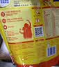 雀巢（Nestle）真视高学生奶粉350g叶黄素生牛乳早餐营养青少年奶粉独立装 实拍图