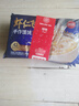 湾仔码头三鲜猪肉大馄饨600g30只云吞夜宵速食冷冻馄饨儿童早餐速冻半成品 实拍图