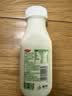 三元 极致有机鲜牛奶240ml 巴氏杀菌 早餐 营养 实拍图