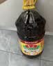 鲁花 【保真菜籽油】食用油 低芥酸特香菜籽油 6.18L   物理压榨 实拍图