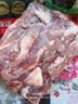 澳牛日记巴西谷饲原切牛肋条肉1kg 原切牛肉新鲜贴骨肉冷冻炖烤腩火锅 实拍图